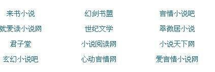 柠檬浏览器导航入口