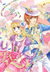 虾米导航跳转进行中请稍候